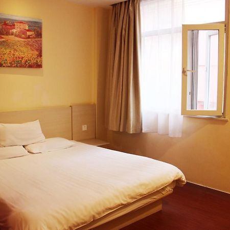 Hanting Express Qingdao Zhongshan Road Экстерьер фото