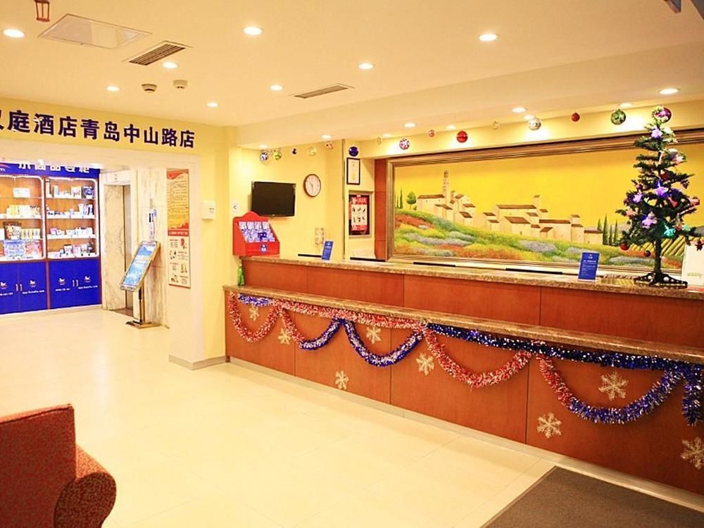 Hanting Express Qingdao Zhongshan Road Экстерьер фото