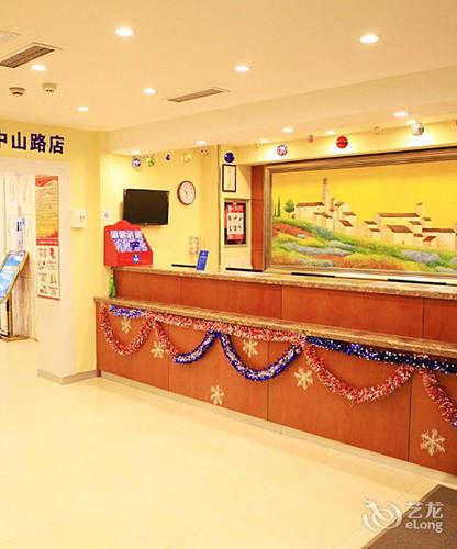 Hanting Express Qingdao Zhongshan Road Экстерьер фото